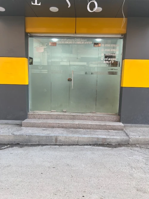 Location Local Blida Blida