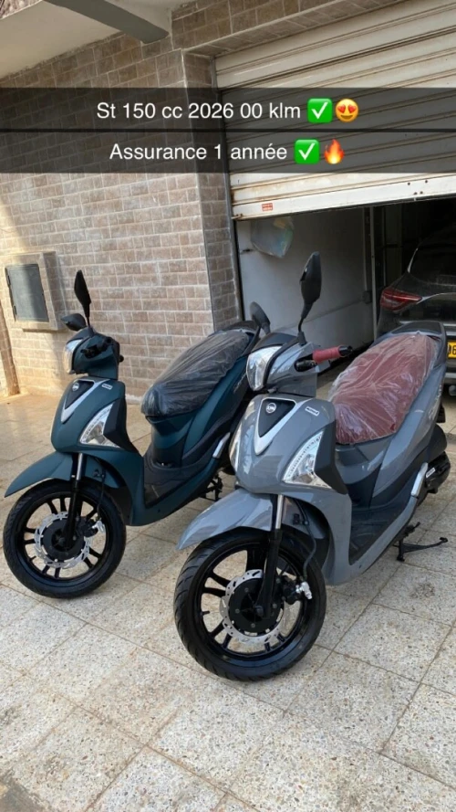 SYM ST 150cc 2026