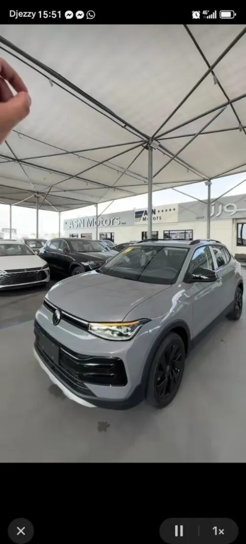 Volkswagen Tharu  2026 Bright Moon Edition 