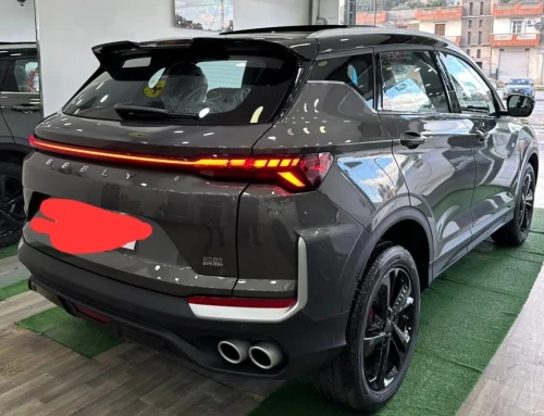 Geely Coolray 2026 Full option