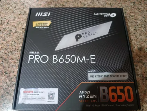 Msi b650m-e pro ddr5 neuf