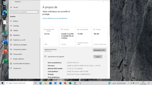 Lenovo ThinkPad L540 i5 4 eme 12 gb ram 500 gb ssd