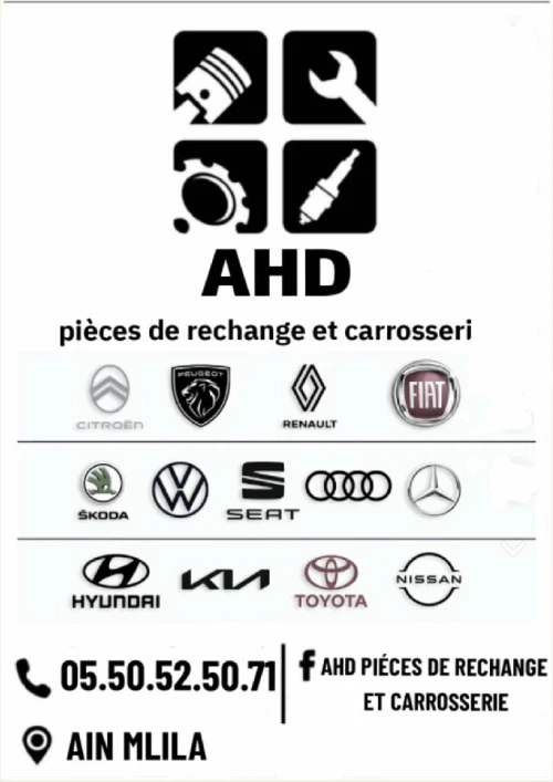 AHD PIÉCES DE RECHANGE ET CARROSSERIE