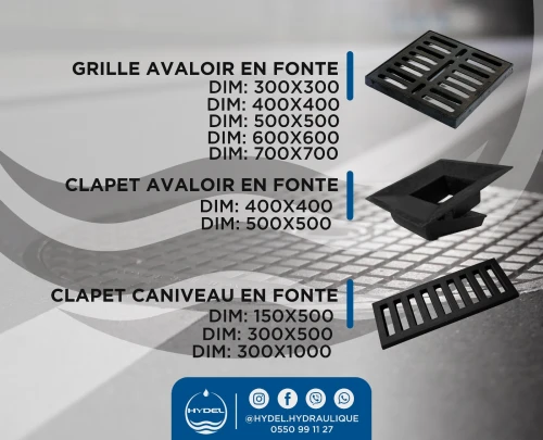 Grilles en fonte : Grille caniveau|Clapet avaloir|Grille à cadre carrées plates ou concaves