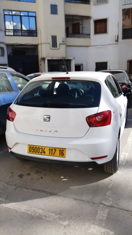 Location de voiture AÉROPORT international de alger 