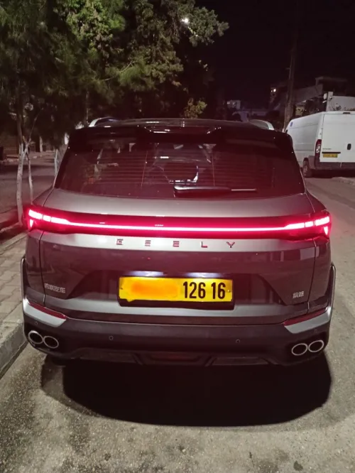 Geely Coolray 2026 Flag ship 