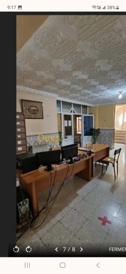 Vente Immeuble Constantine Constantine