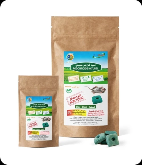 Produit 2D matière active naturelle 