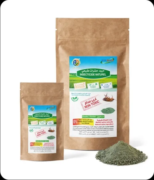 Produit 2D matière active naturelle 