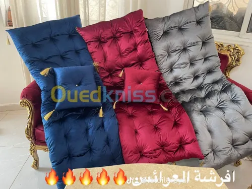 Coussin velours افرشة للصالونات
