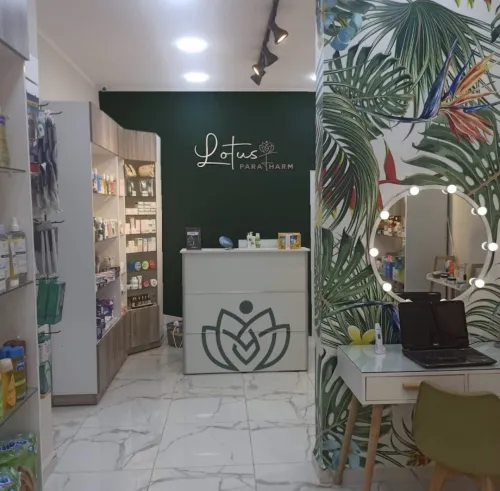 Location Local Alger Rouiba