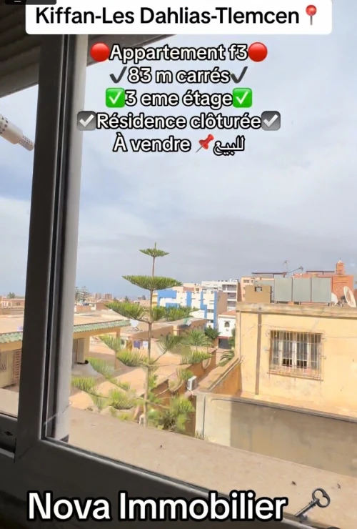 Vente Appartement F3 Tlemcen Tlemcen