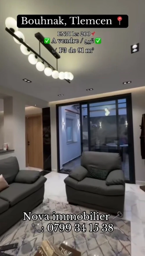 Vente Appartement F3 Tlemcen Mansourah
