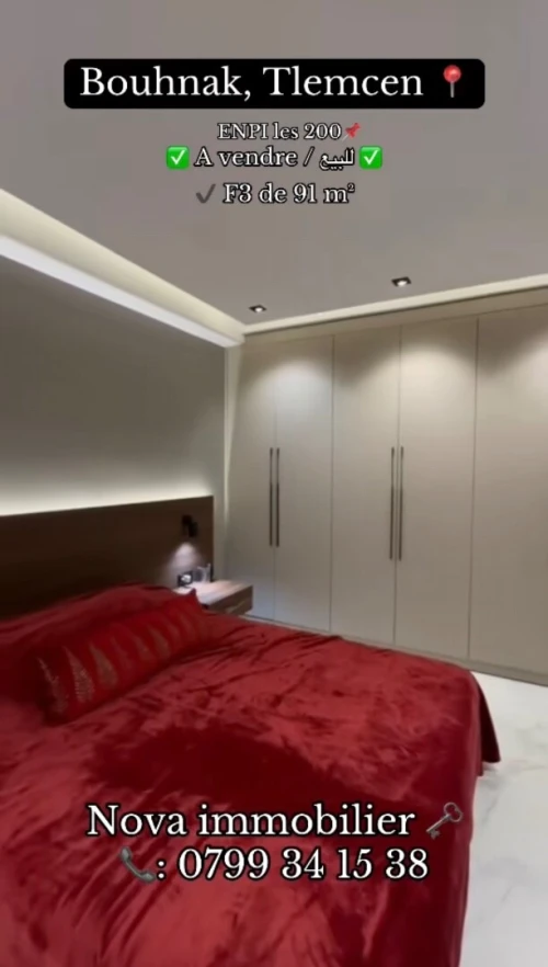 Vente Appartement F3 Tlemcen Mansourah