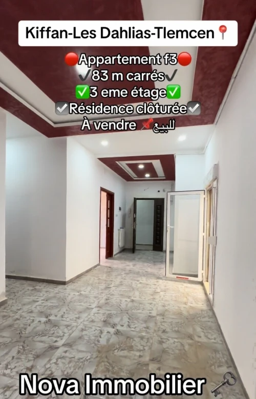 Vente Appartement F3 Tlemcen Tlemcen