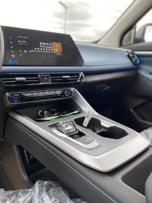 GAC GS3 emzoom 2026 R-Style