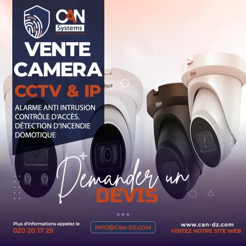 VENTE DES CAMERAS DE SURVEILLANCE