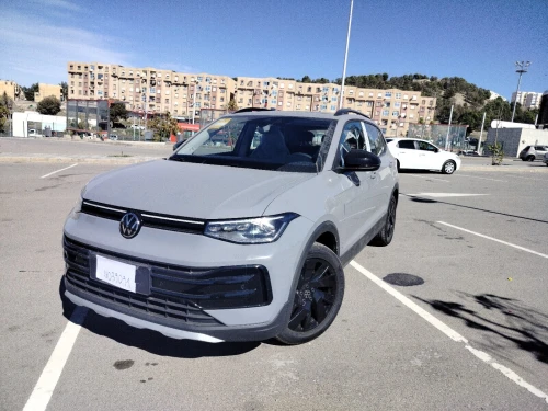 Volkswagen Tahru 2025 Ruixiang
