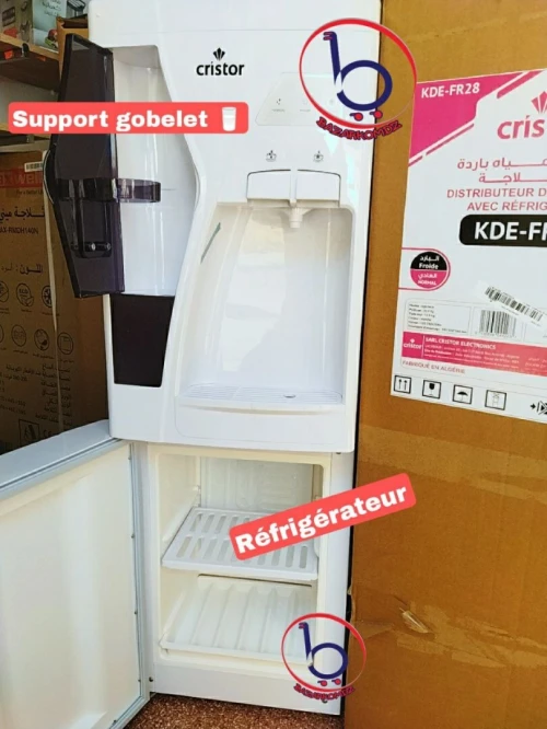 FONTAINE D'EAU AVEC REFRIGERATEUR 