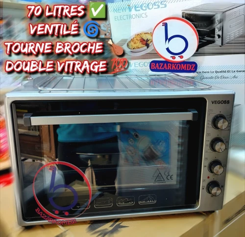 Four électrique 70L