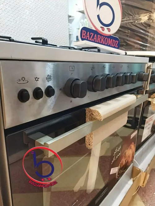 Cuisiniere 5 feux MAXWELL