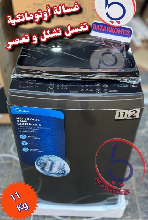 Machine à laver TOP MIDEA 11 kg