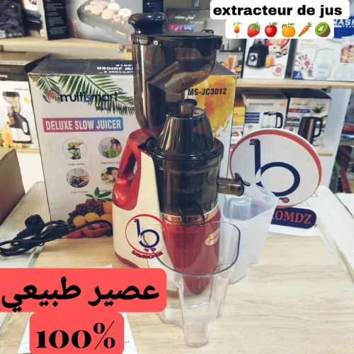 Extracteur de jus 