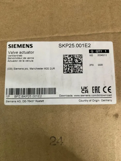 SERVOMOTEUR DE VANNE SKP25