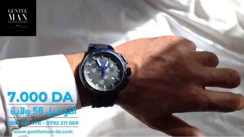 Superbes SOLDES chez GENTLEMAN (01 montres = 01 Paire de lunettes offerte)