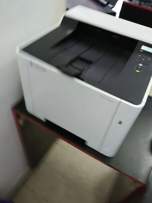 KYOCERA P5021 CDW
