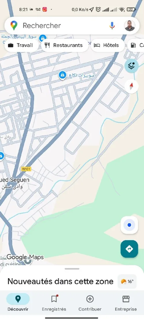 Vente Terrain Mila Oued seguen