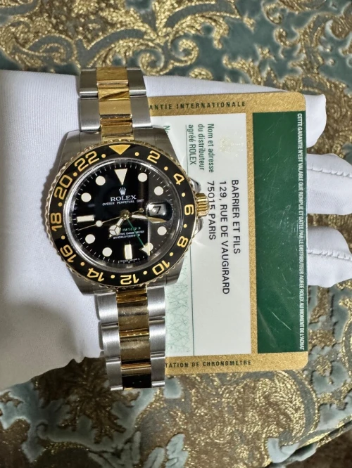 Rolex