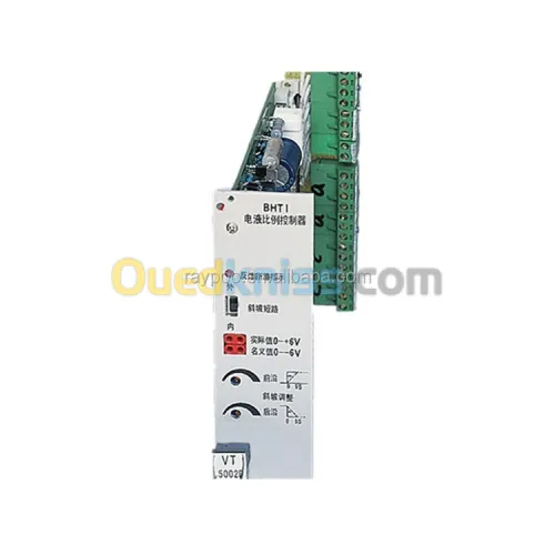 Amplificateur de commande de vanne proportionnelle