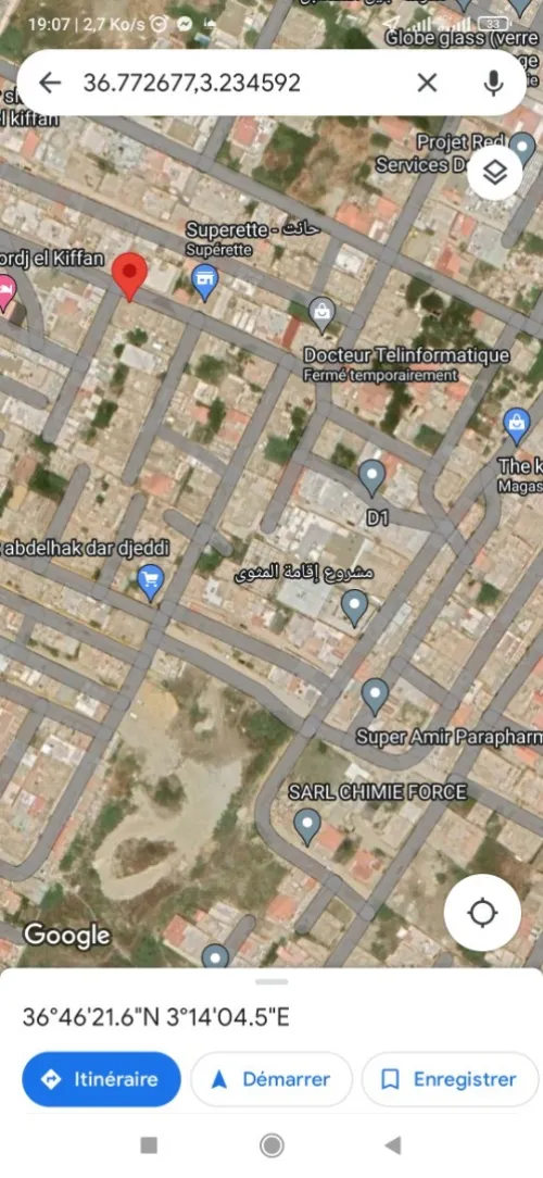 Vente Terrain Alger Bordj el kiffan