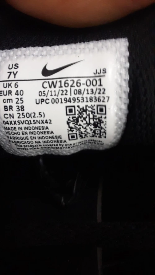 Air max 