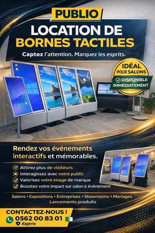 Location de bornes tactiles interactives