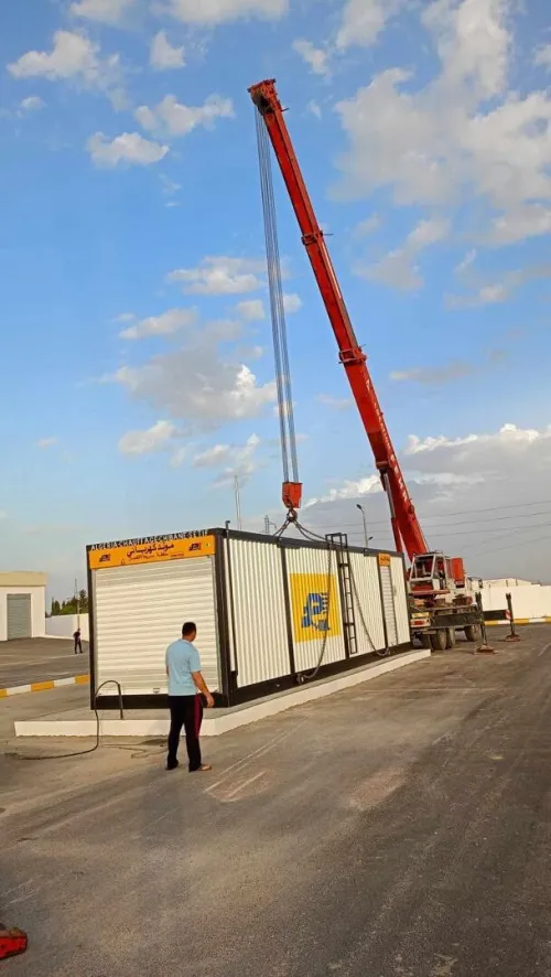 Station Mobile محطة وقود متنقلة