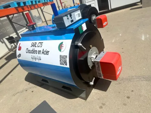 Chaudière En Acier غلاية فولاذية