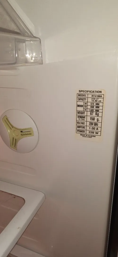 Frigidaire