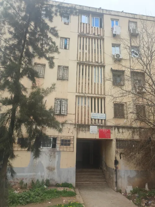 Vente Appartement F3 Blida Blida