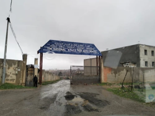 Vente Terrain Boumerdès Ouled moussa
