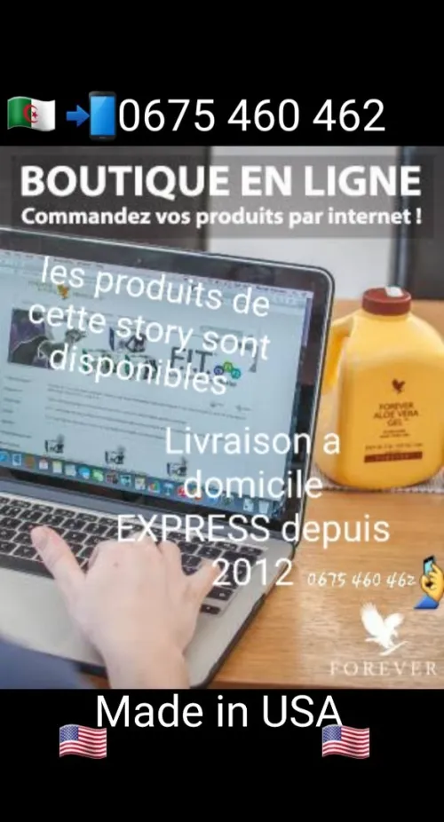 Produits Forever