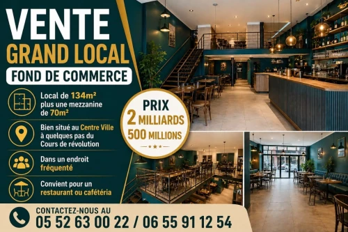 Vente Local Annaba Annaba
