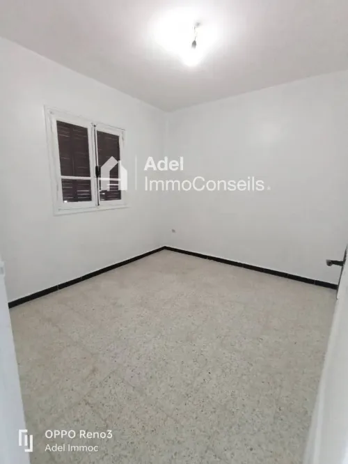 Vente Appartement F4 Annaba Annaba