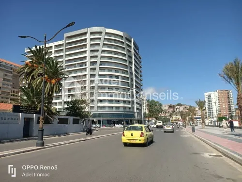 Vente Local Annaba Annaba