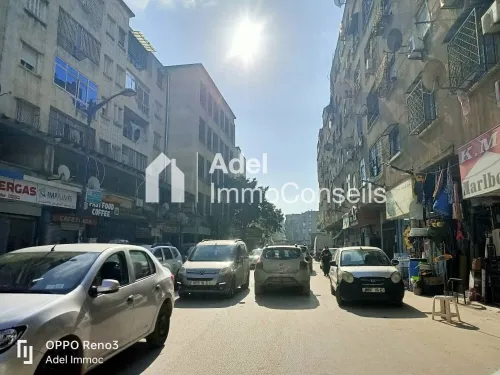 Vente Appartement F5 Annaba Annaba