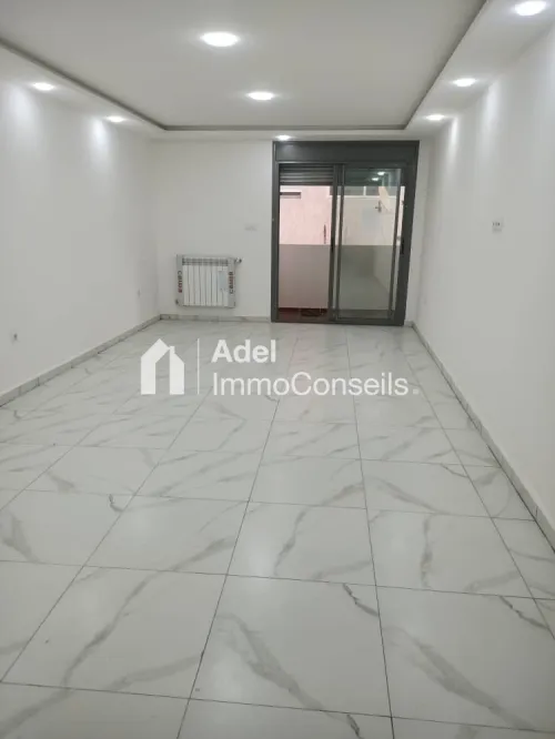 Vente Appartement F4 Annaba Annaba
