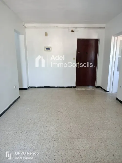 Vente Appartement F4 Annaba Annaba