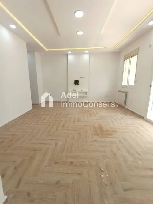 Vente Appartement F3 Annaba Annaba