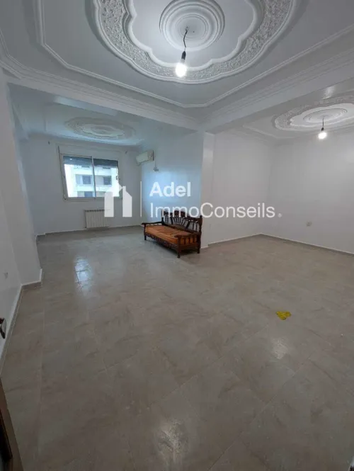 Vente Appartement F4 Annaba Annaba